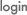 Login